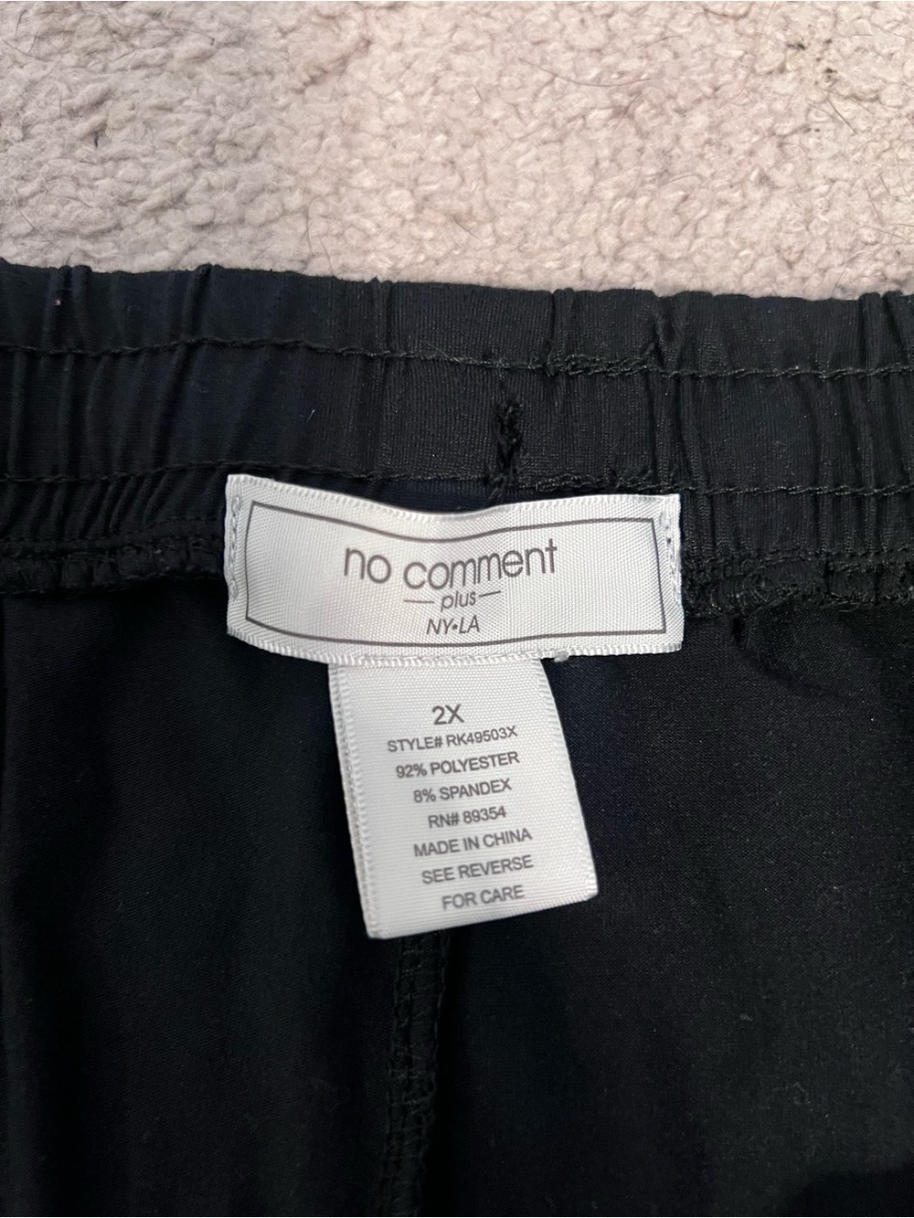 Black Cargo Jogger Pants - Picture 4 of 5